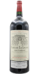 La_Lagune_1500ml