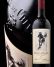 Domaine de Chevalier Rouge 2022