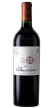 Almaviva_2020_25th