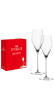 Definition酒杯+盒照_Champagne Glass_0去背